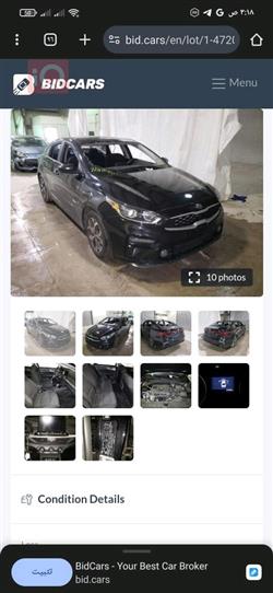 Kia Forte
